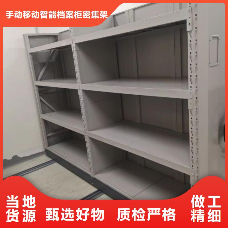 型号齐全【桦平】网片式油画密集架