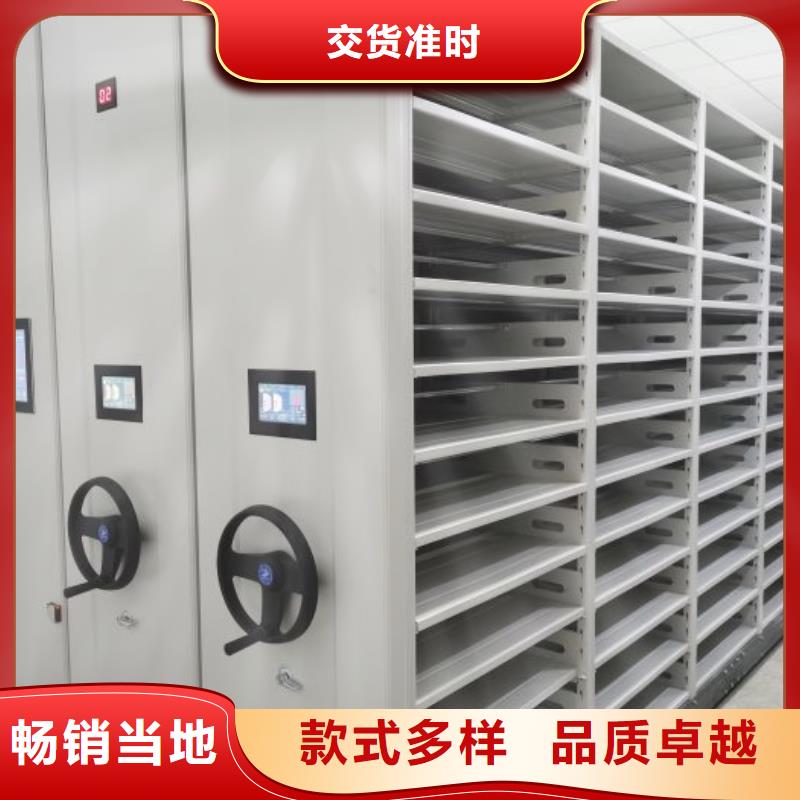 型号齐全【桦平】网片式油画密集架