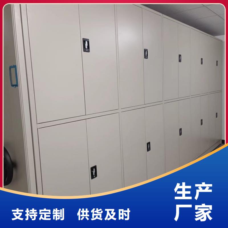 挂电表密集柜大品牌有保证