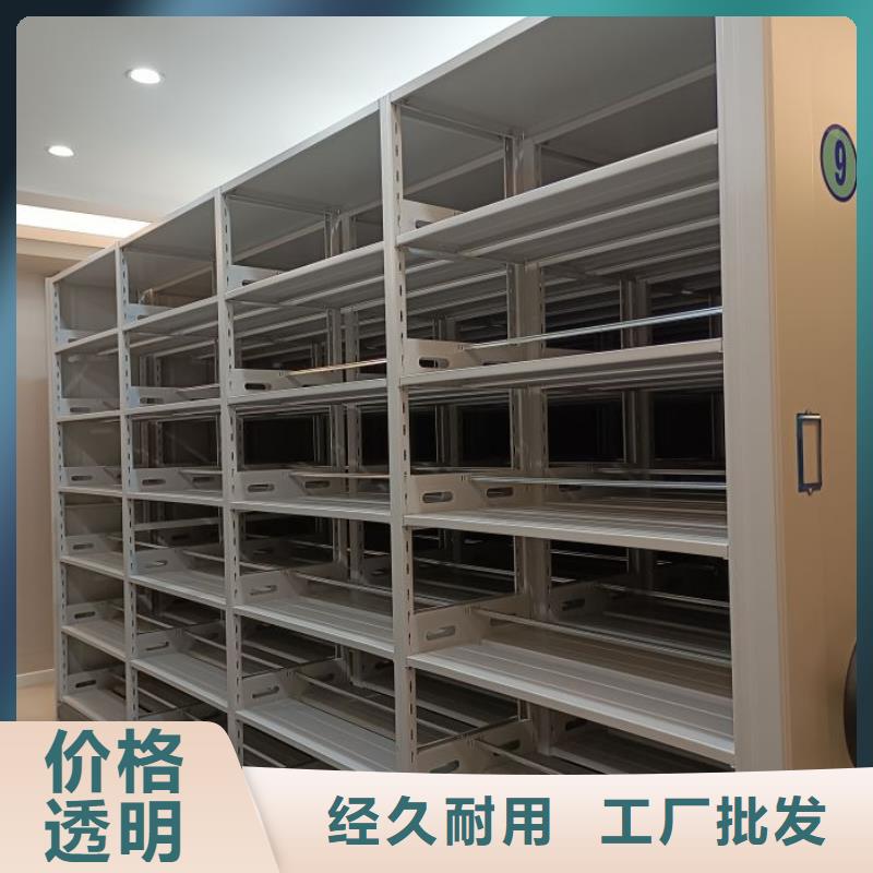 网上销售【桦平】手动密集卷柜