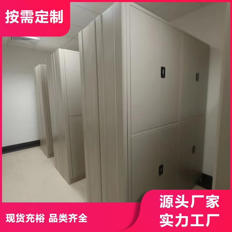 型号齐全【桦平】网片式油画密集架