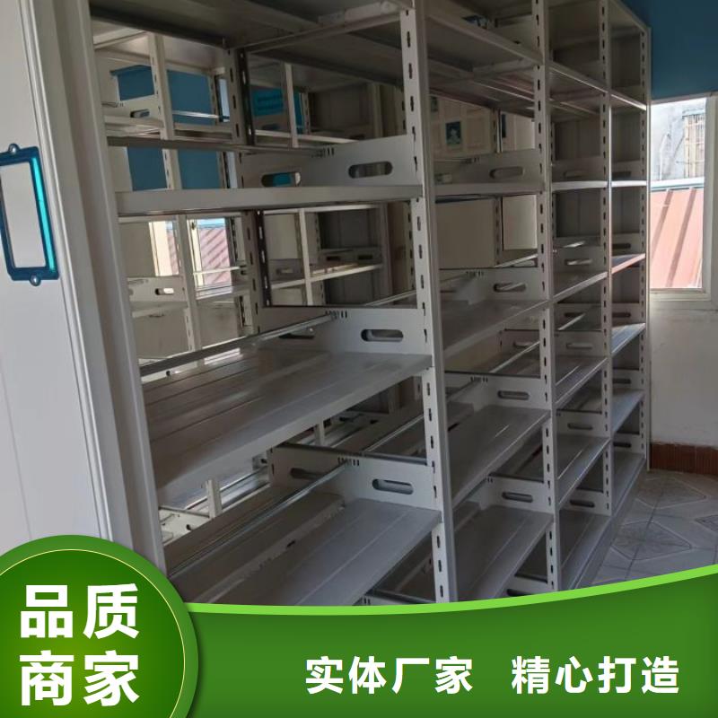 网上销售【桦平】手动密集卷柜