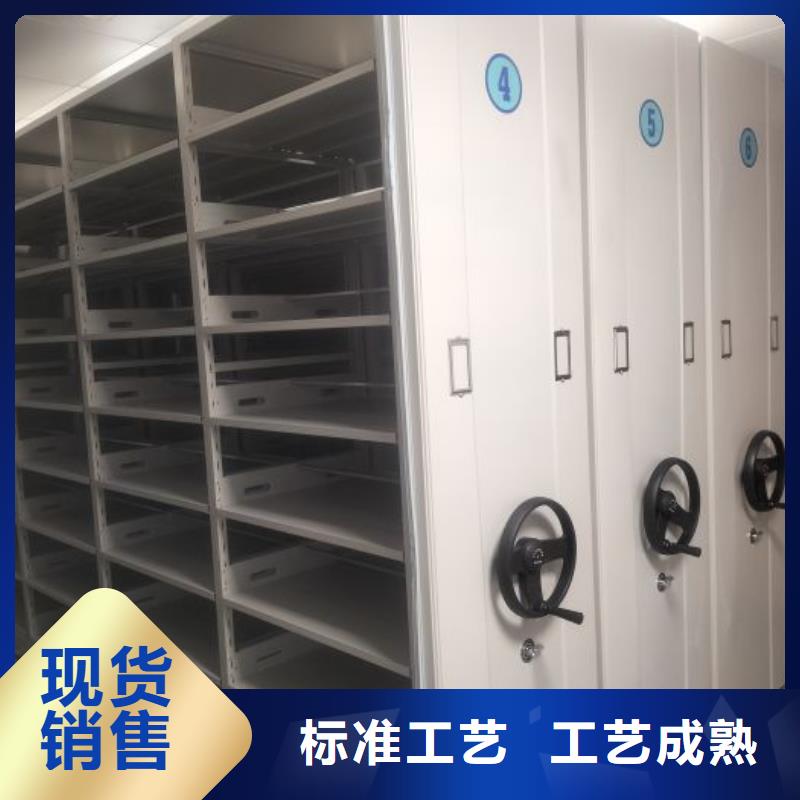 销售专卖【桦平】电动智能移动密集架