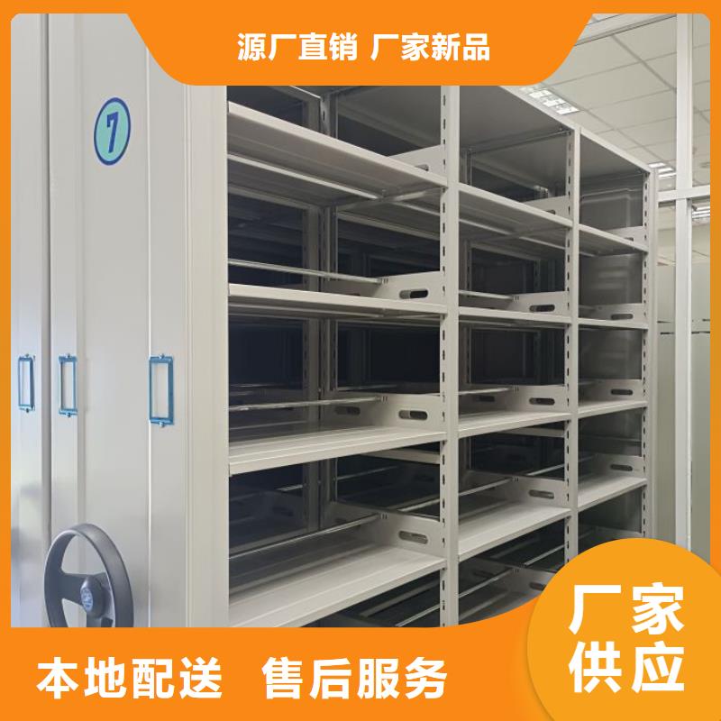 维修电话【桦平】档案馆电动密集架