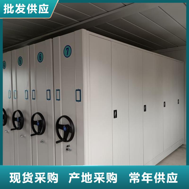 定制图书馆智能密集书架_生产厂家