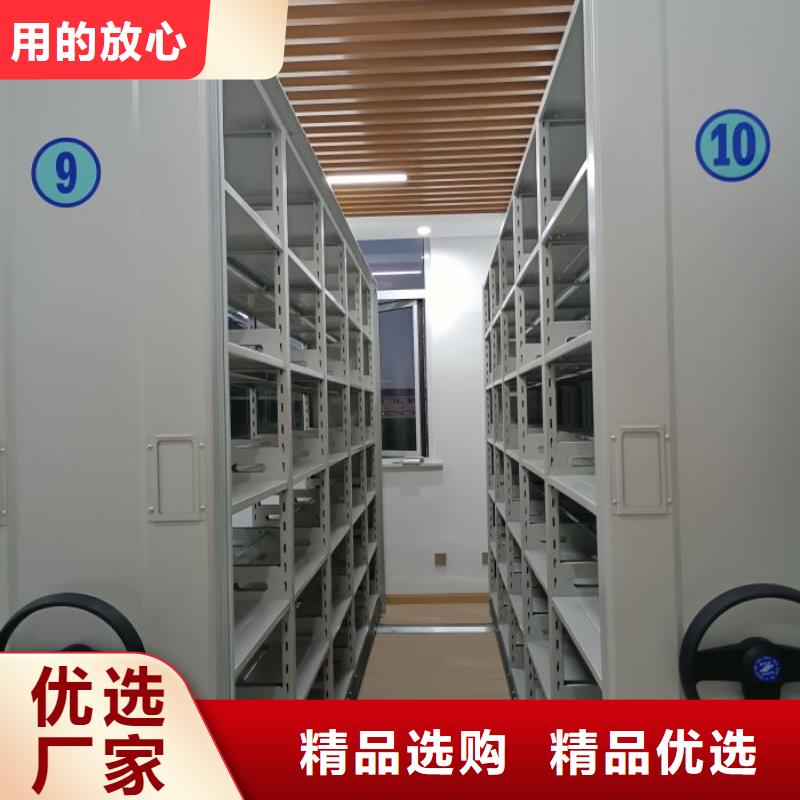 销售公司【桦平】电动智能型档案柜