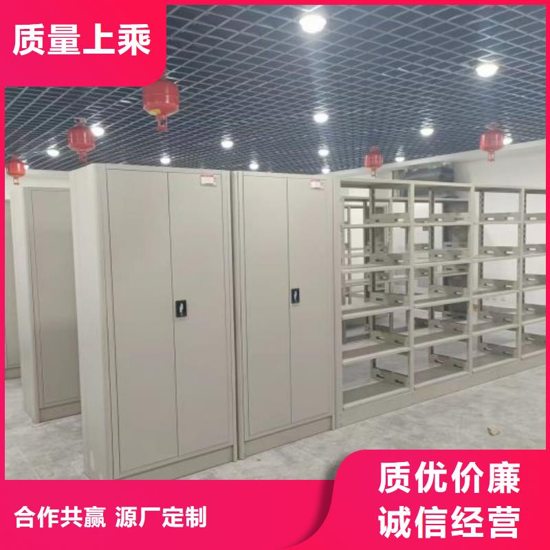 买档案盒密集柜必看-价格低