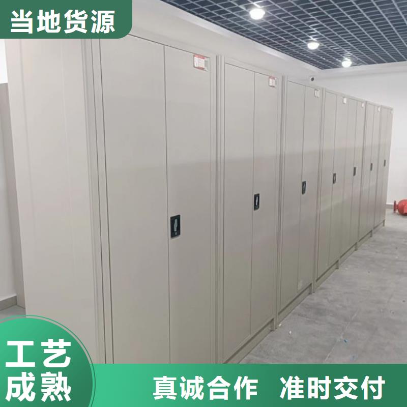 行业营销渠道开发方式【桦平】钢制手摇密集架