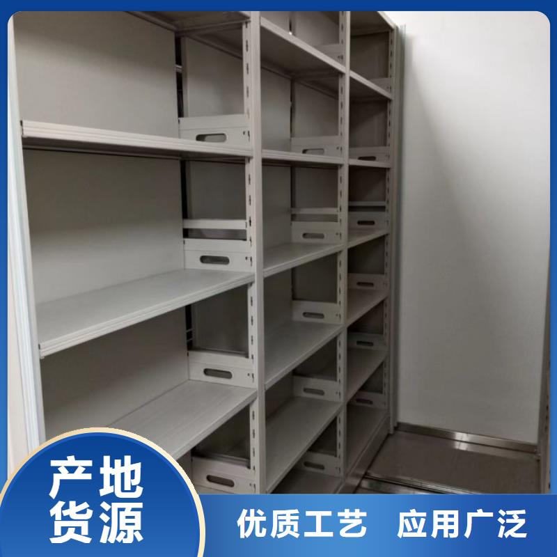 行业营销渠道开发方式【桦平】钢制手摇密集架