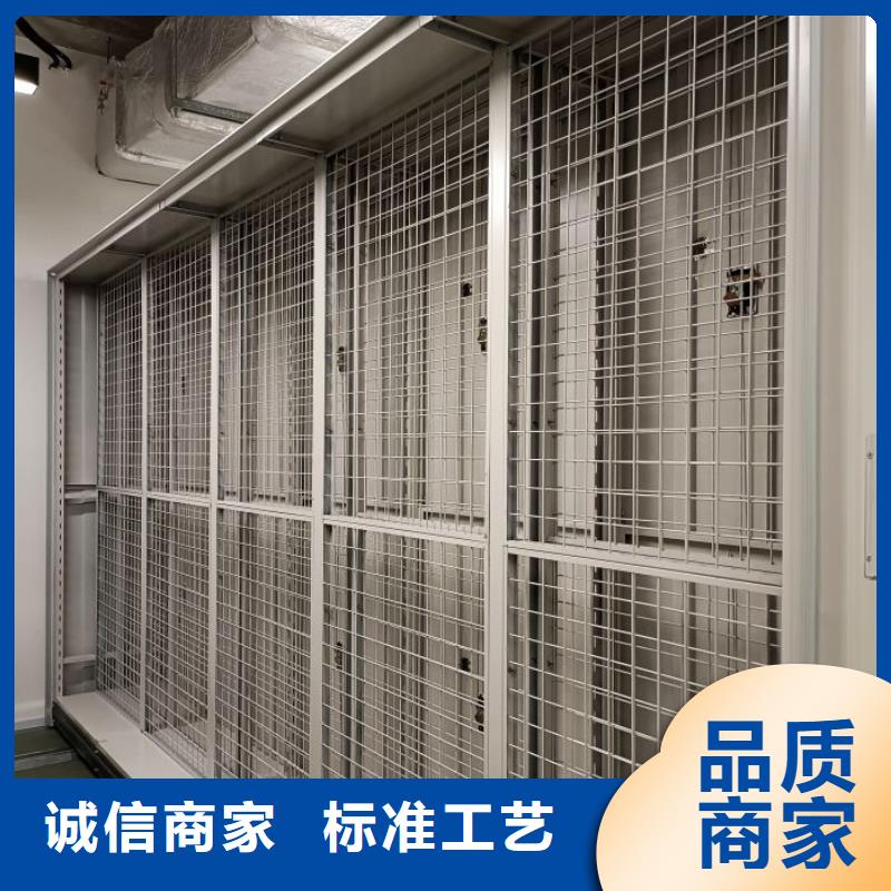 密集柜2【移动档案文件架】产品细节