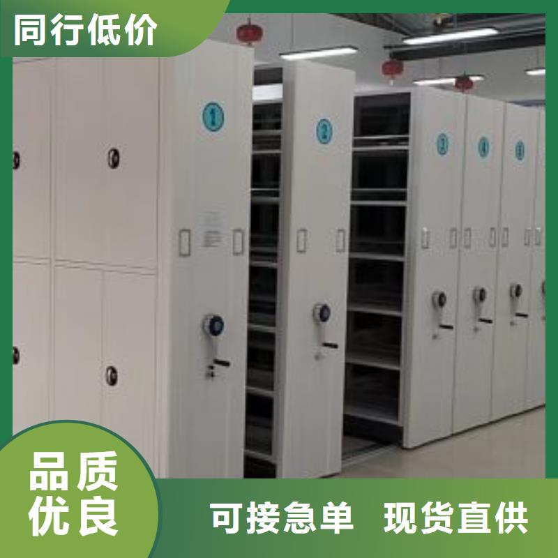 行业营销渠道开发方式【桦平】钢制手摇密集架