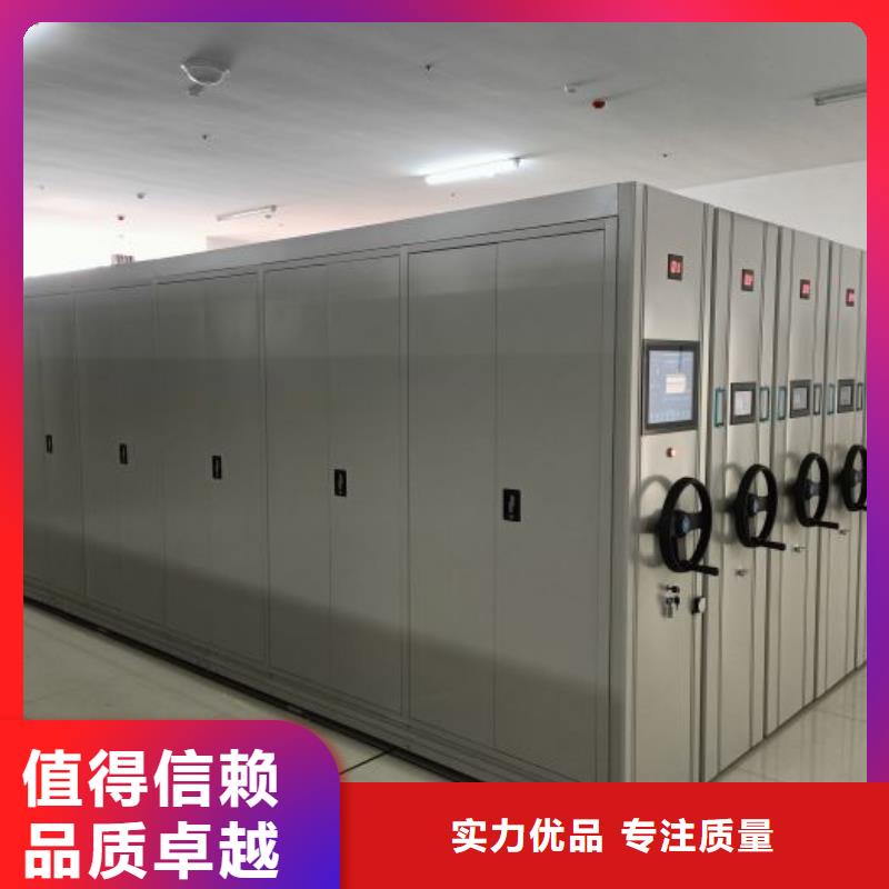 行业营销渠道开发方式【桦平】钢制手摇密集架