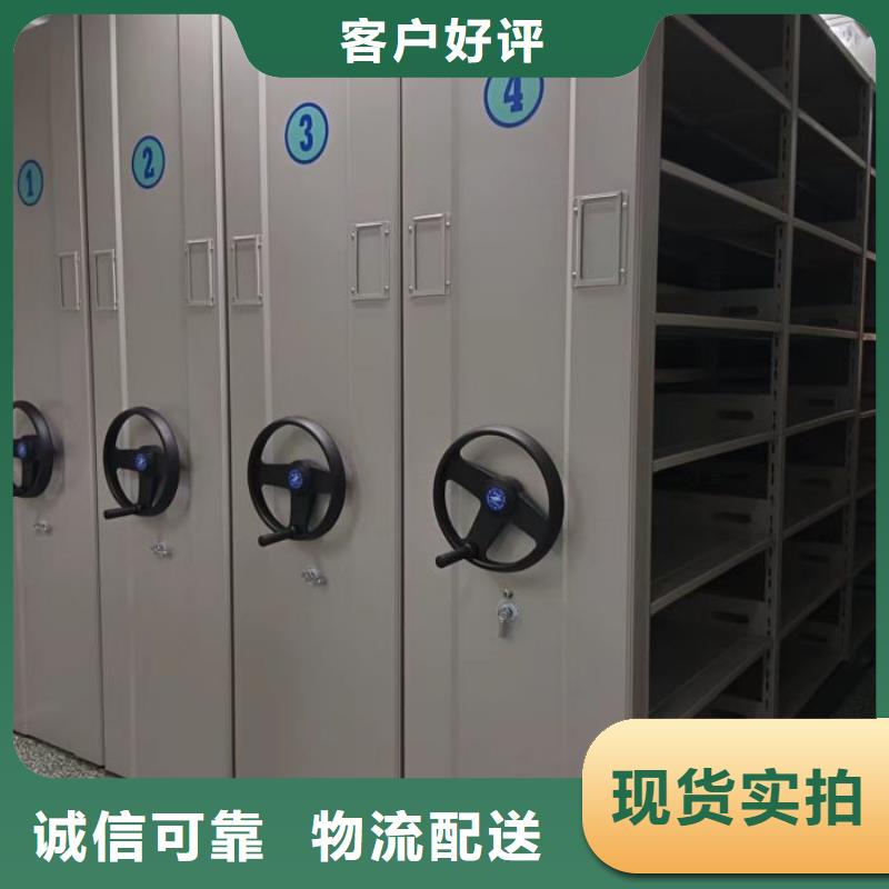 加固型密集架_隆顺柜业有限公司