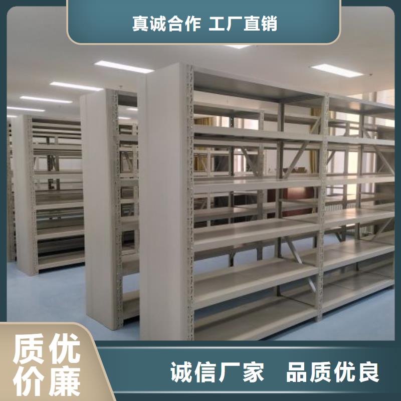 行业营销渠道开发方式【桦平】钢制手摇密集架