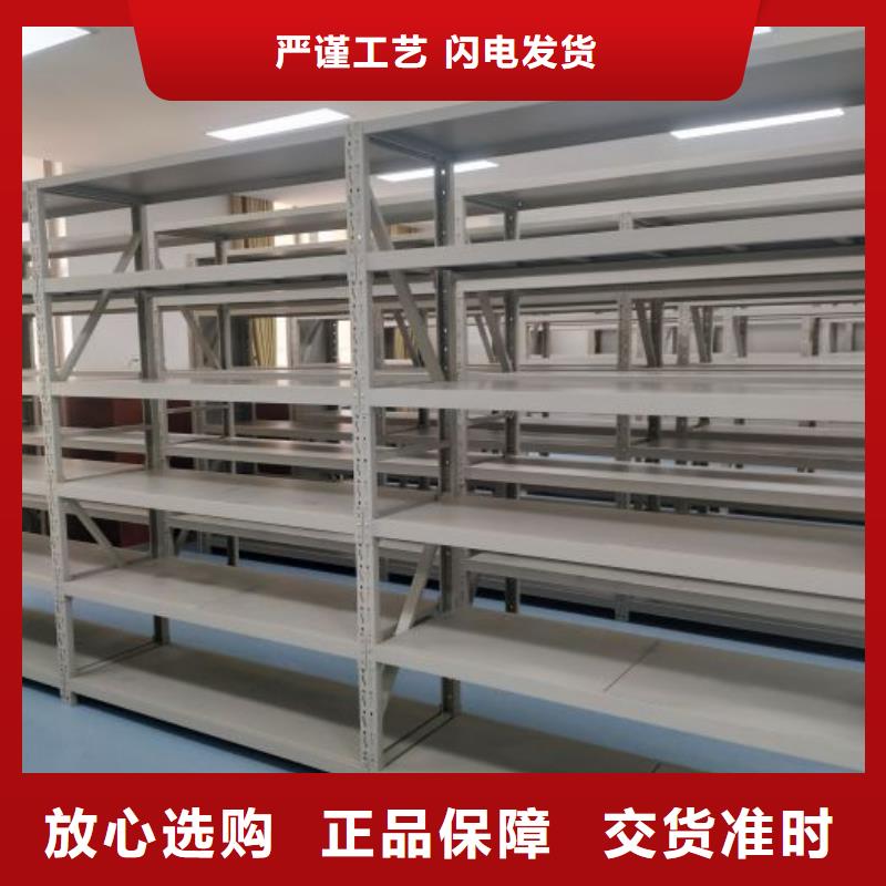 密集柜2,密集柜档案密集架厂家技术完善