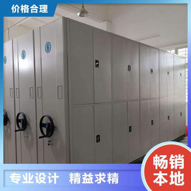 密集柜2密集图书柜用心做好每一件产品