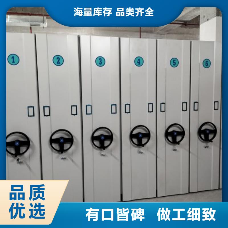 价格公道的智能档案柜厂家