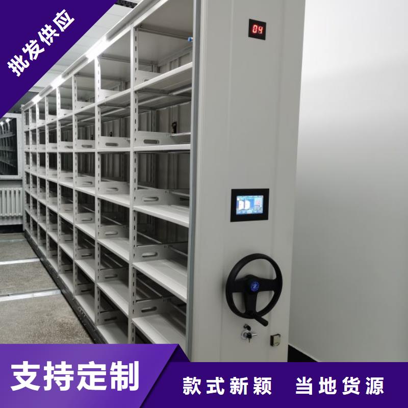 销售基地【桦平】放档案的柜子