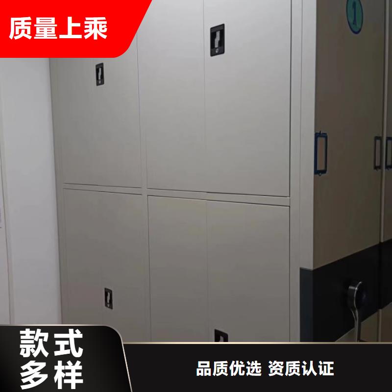 实力生产商【桦平】资料库密集架