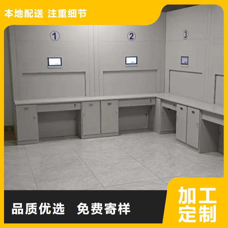 档案密集架真正的厂家货源