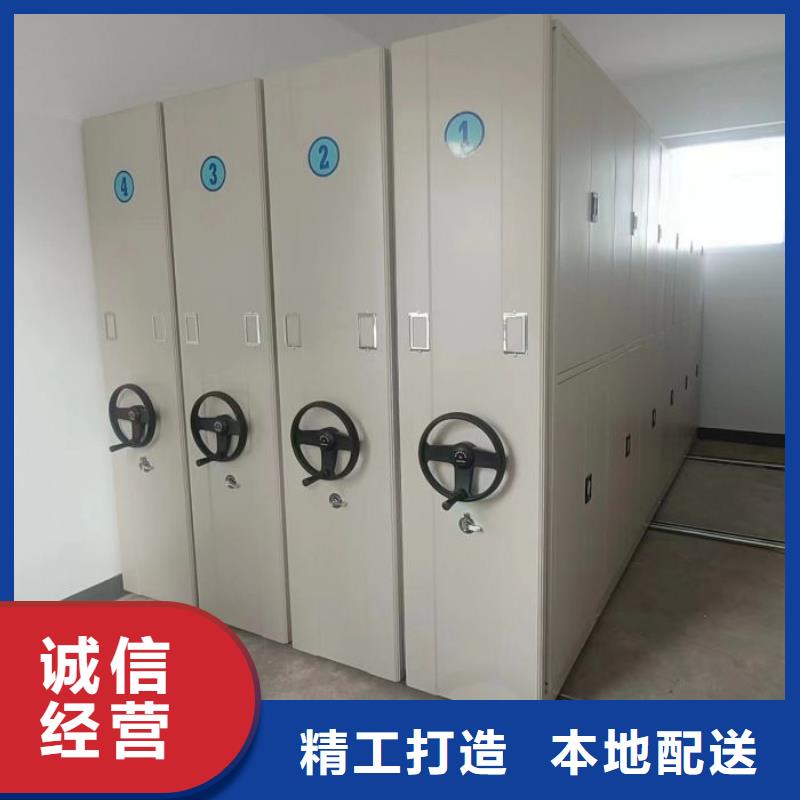 #书画密集柜#-重信誉厂家