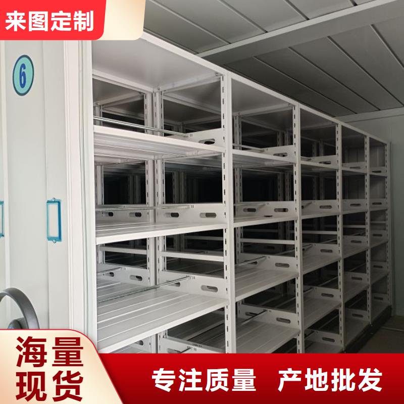 厂家要重视度的塑造【桦平】底图密集柜
