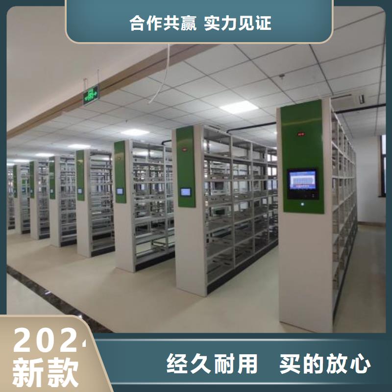 保密铁皮柜-诚信经营