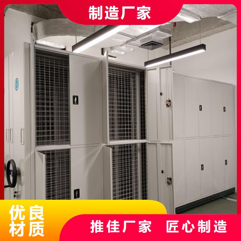 价格公道的智能档案柜厂家