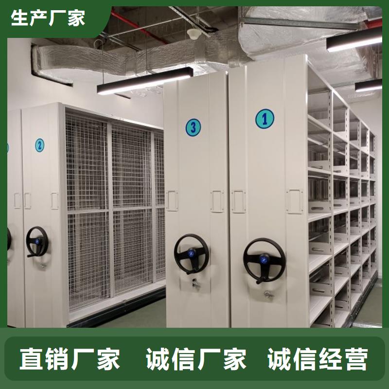密集手摇移动书架热卖中