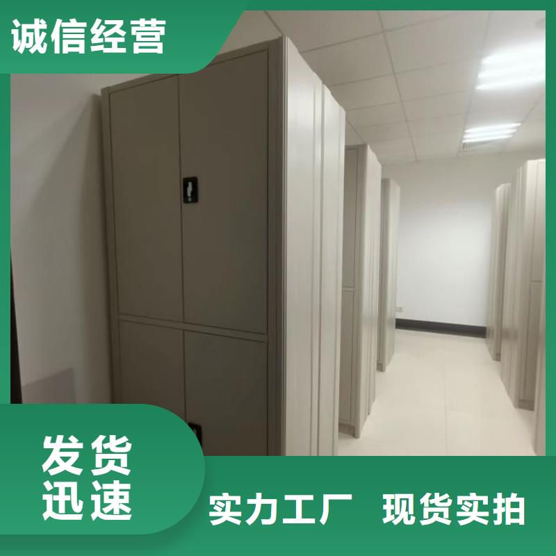 密集手摇移动书架热卖中