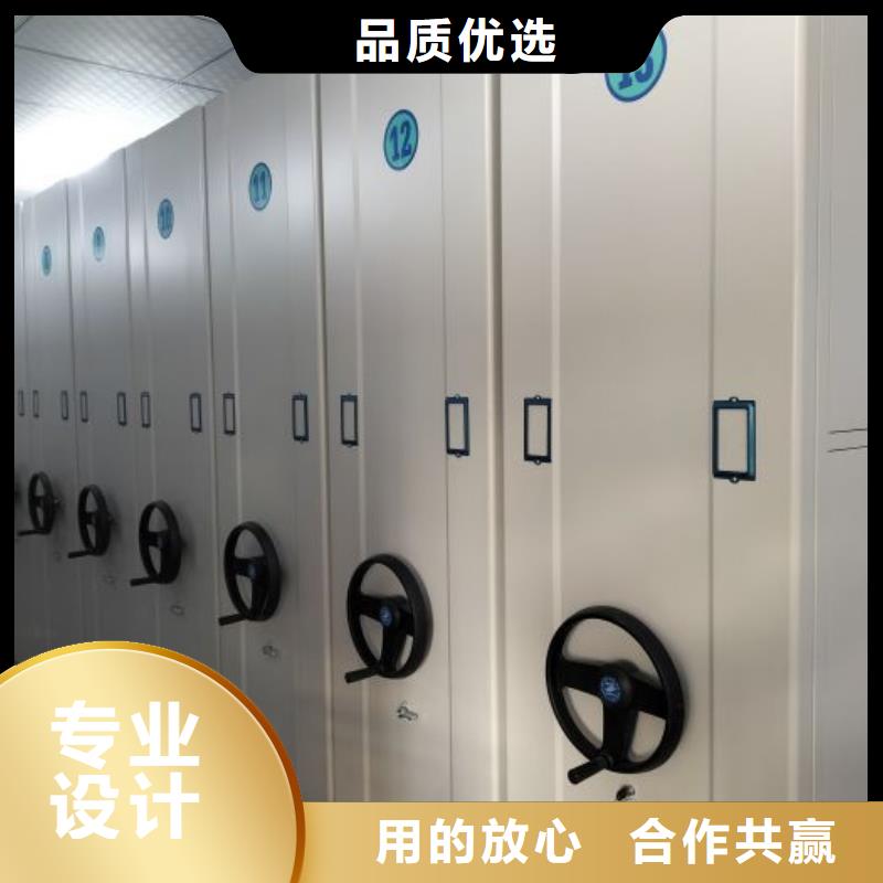 【档案密集柜】智能物证密集柜价格实惠工厂直供