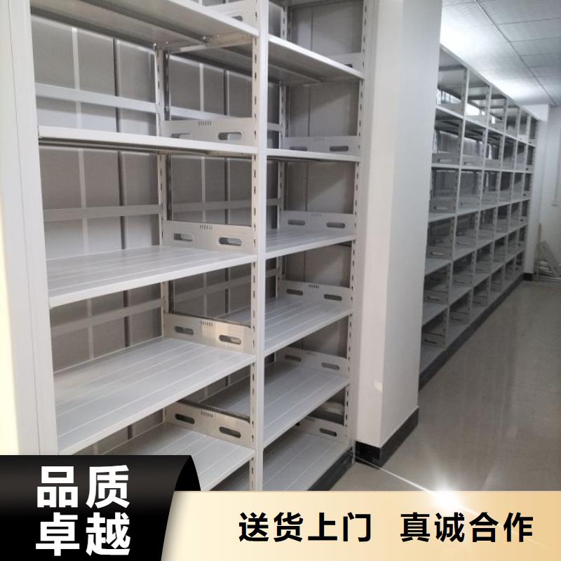 移动密集铁柜品牌-报价_隆顺柜业有限公司