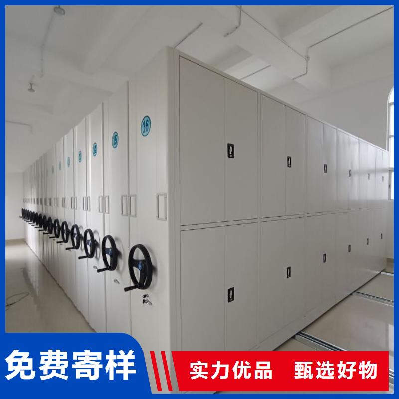 图书密集架常规型号大量现货
