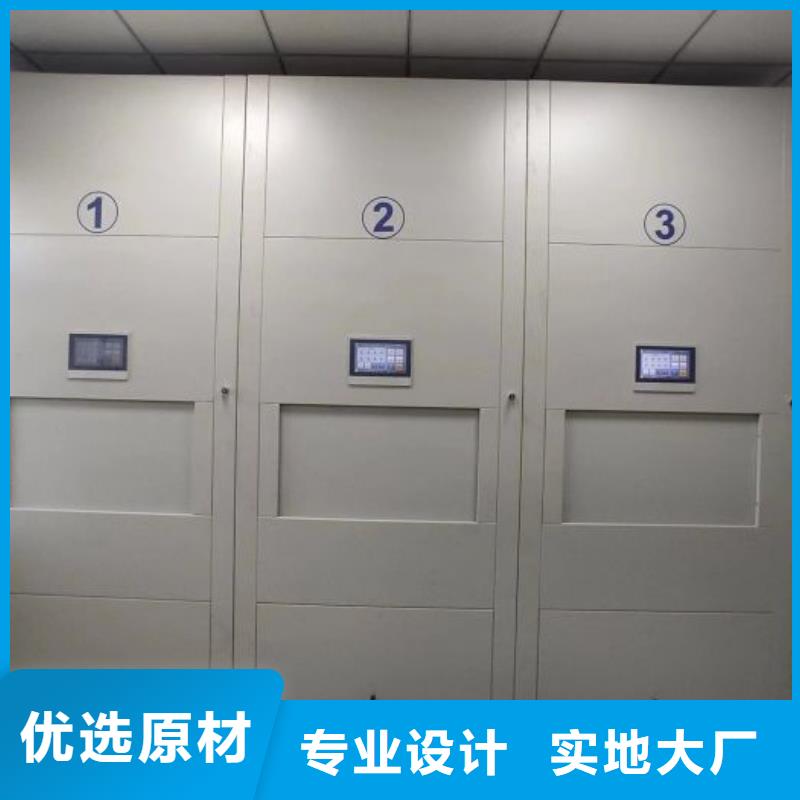 密集手摇移动书架热卖中