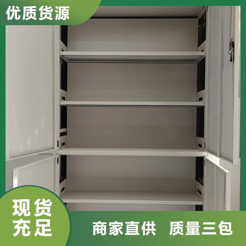 手动式密集柜、手动式密集柜厂家-找隆顺柜业有限公司
