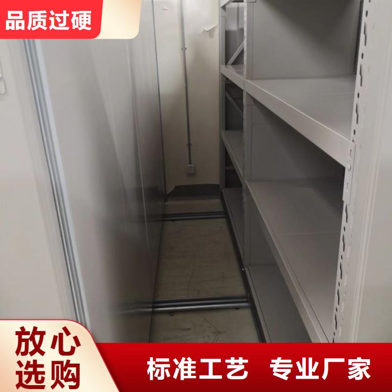 优惠的全封闭式密集架批发商