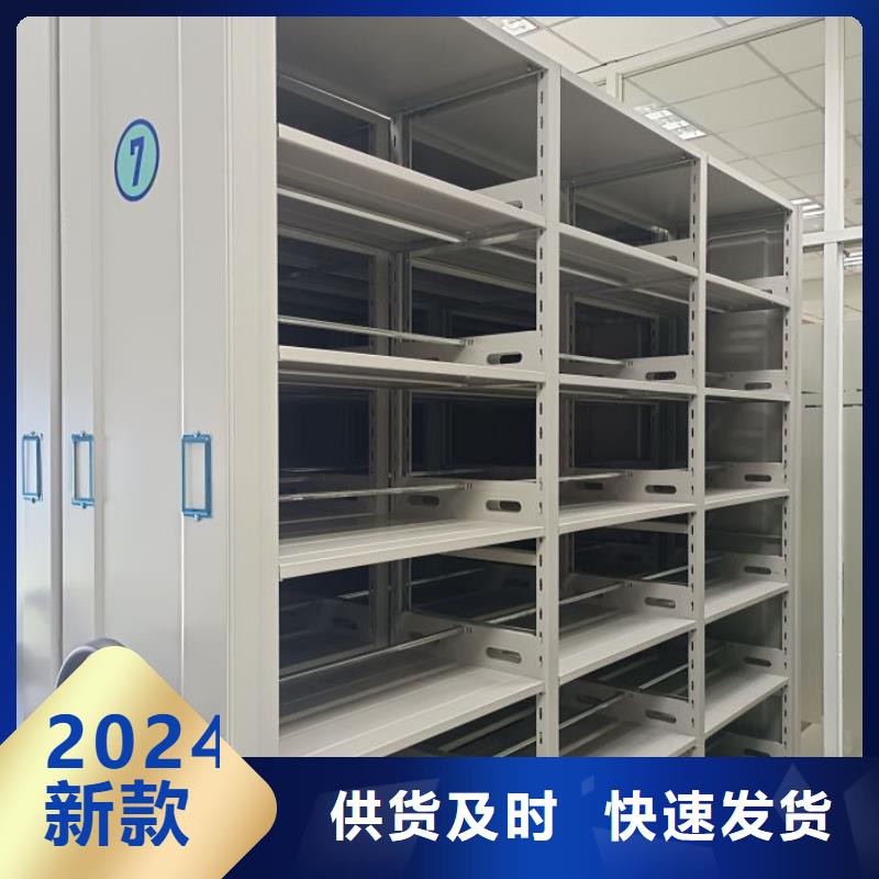 移动密集铁柜品牌-报价_隆顺柜业有限公司