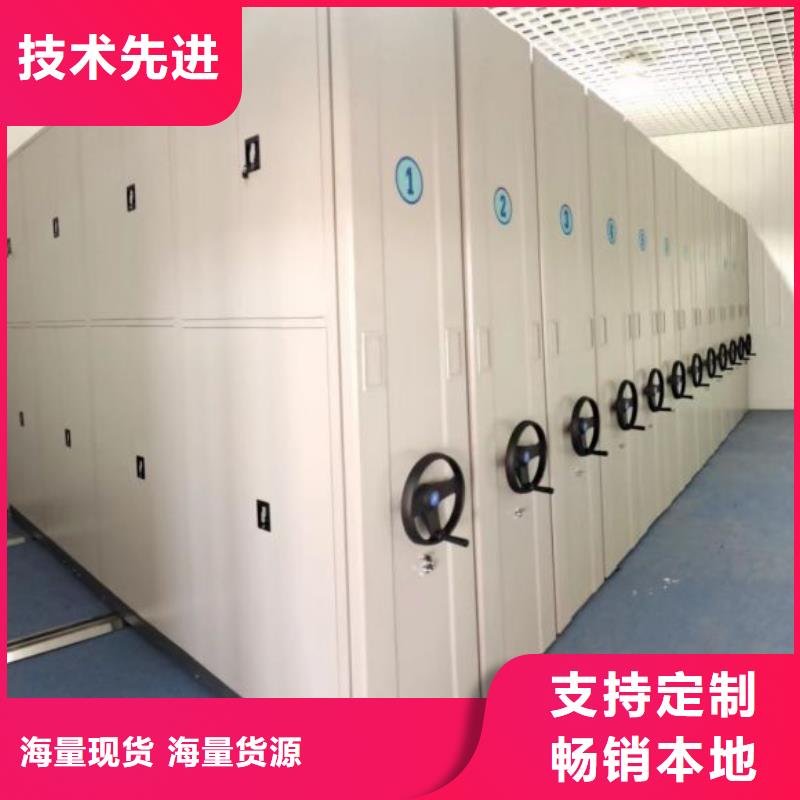 图书密集架常规型号大量现货