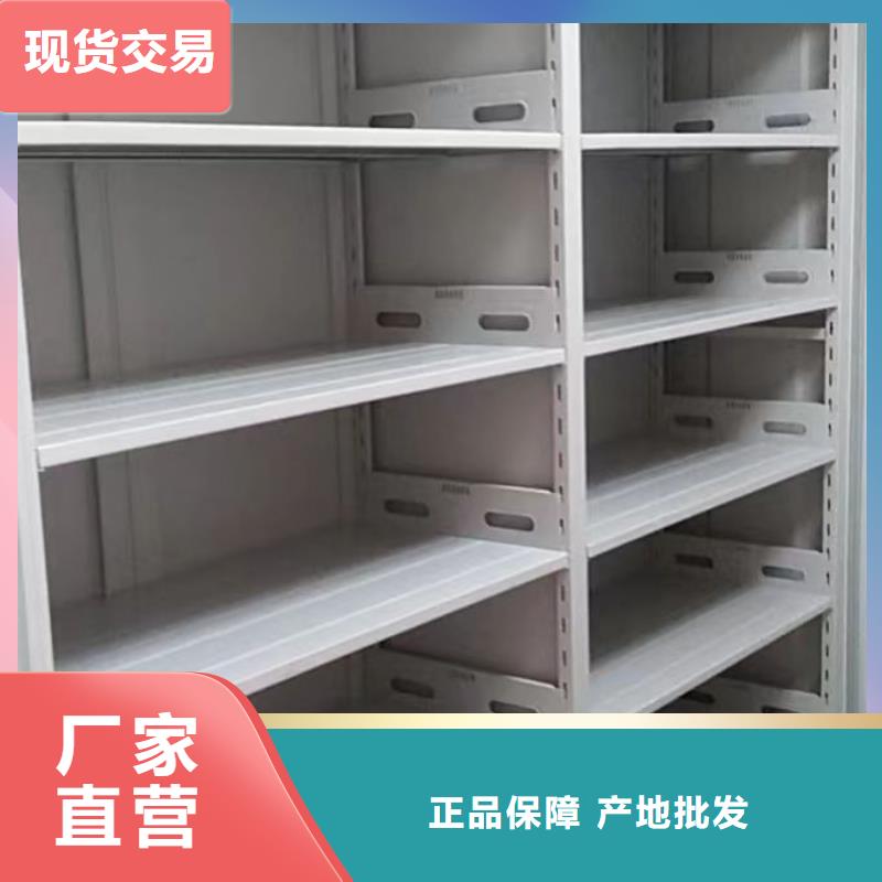 施工案例【桦平】手摇式密集架