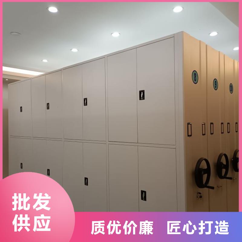 批发钢制双面双联档案架_品牌厂家