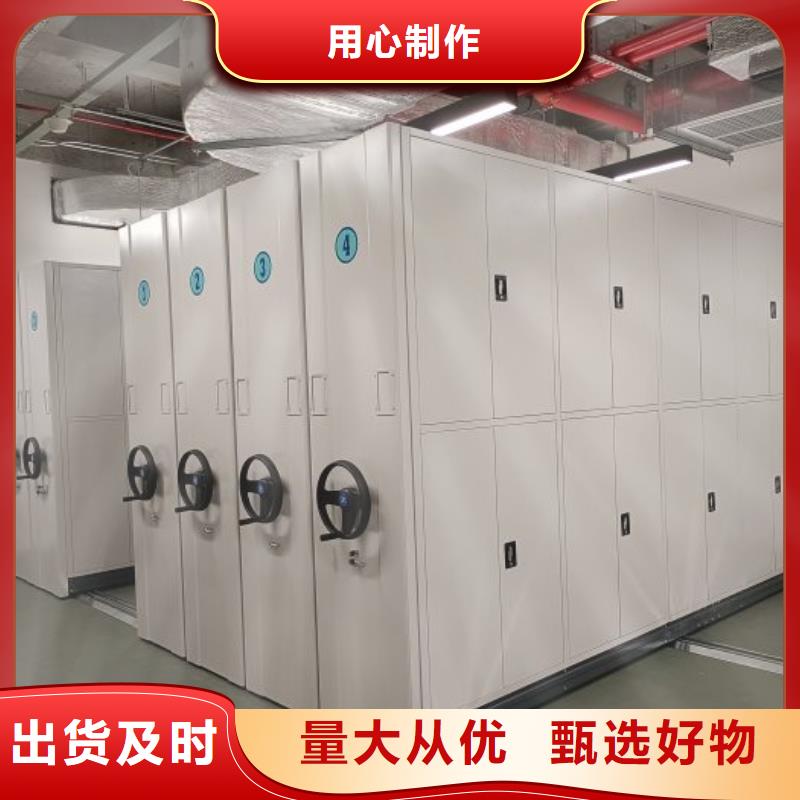 值得信赖的手动智能密集架供货商