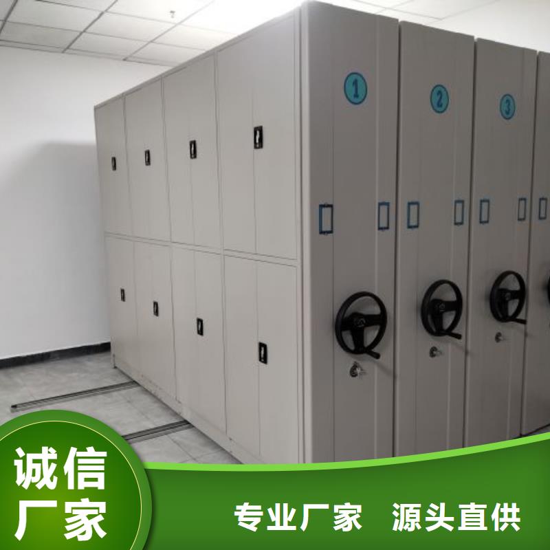 产品的常见用处【桦平】档案管理密集架
