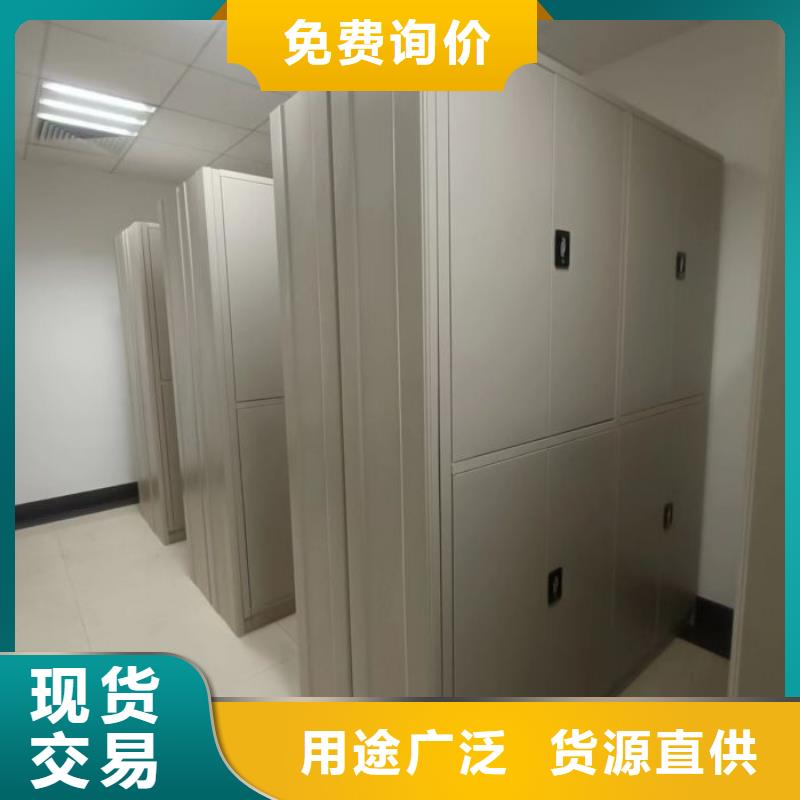 销售手摇橱式全封闭移动密集架_品牌厂家