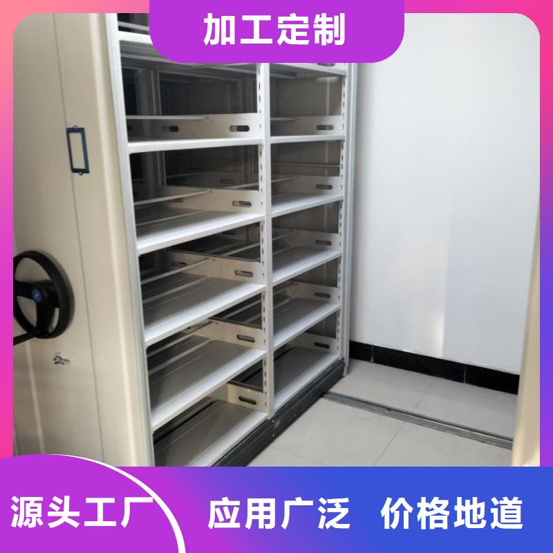 卖手动型摇臂式密集柜的生产厂家