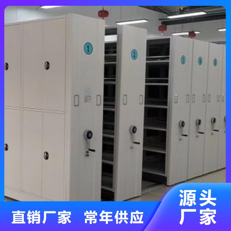 批发钢制双面双联档案架_品牌厂家