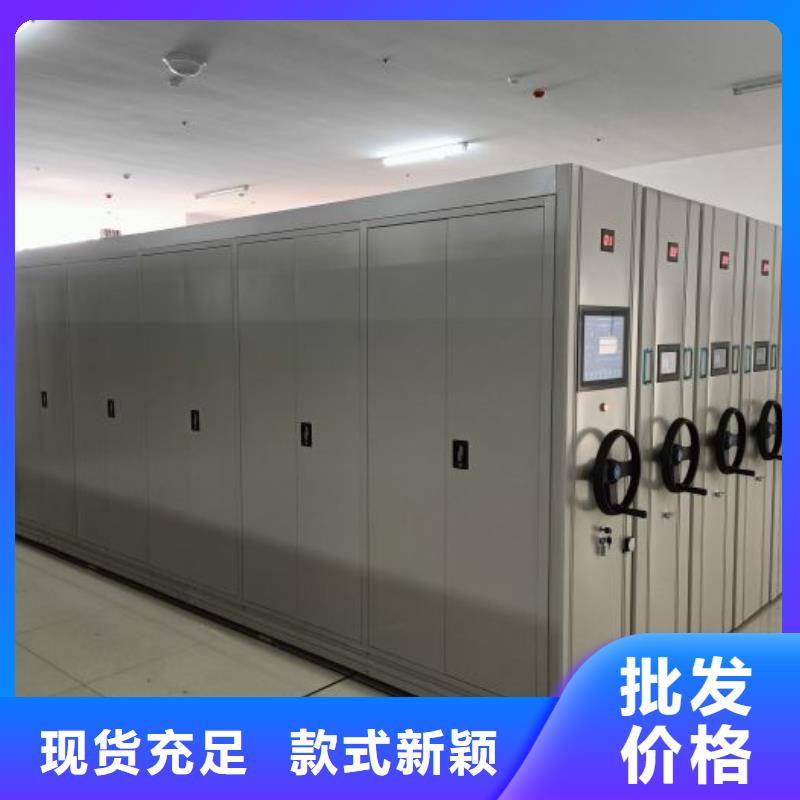 产品的常见用处【桦平】档案管理密集架