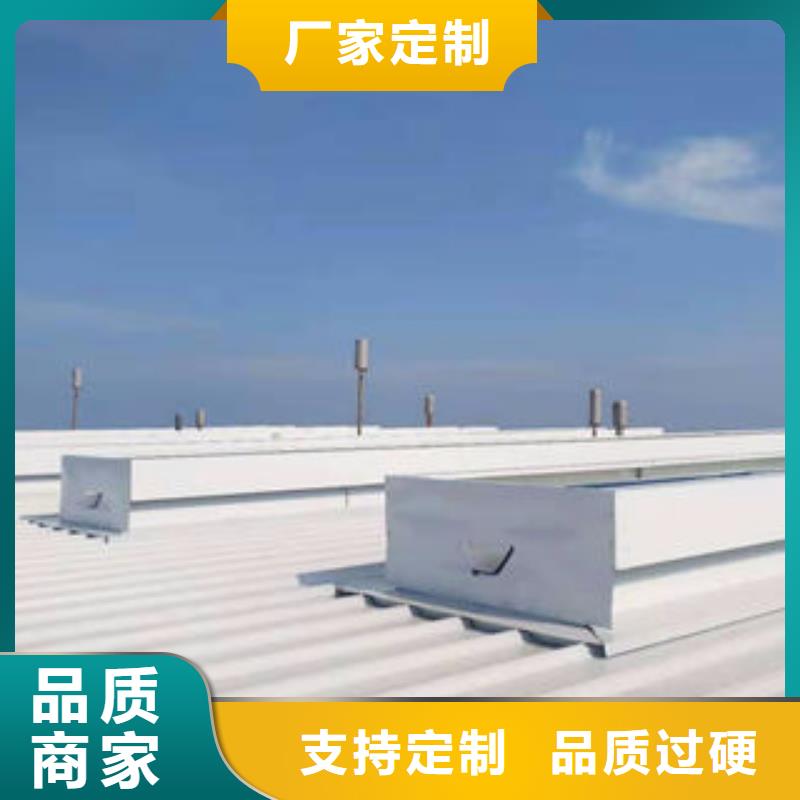河北省追求细节品质【盛强】05j621-3通风天窗免费咨询