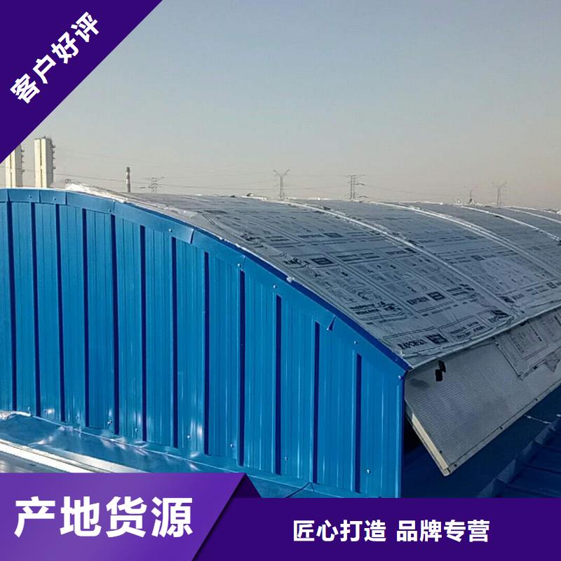 TC3型通风天窗优惠多2025图集