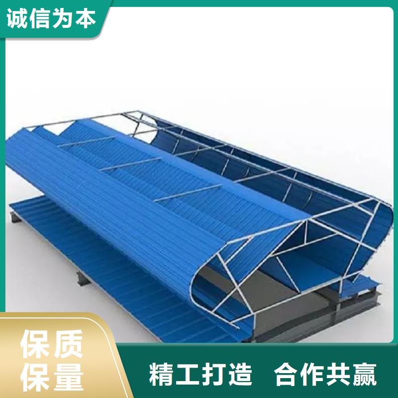 MCW1型通风天窗供货保证及时