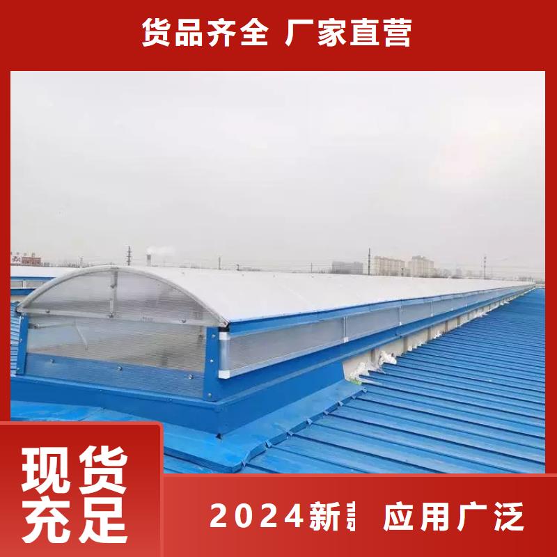 低噪音通风气楼多少钱